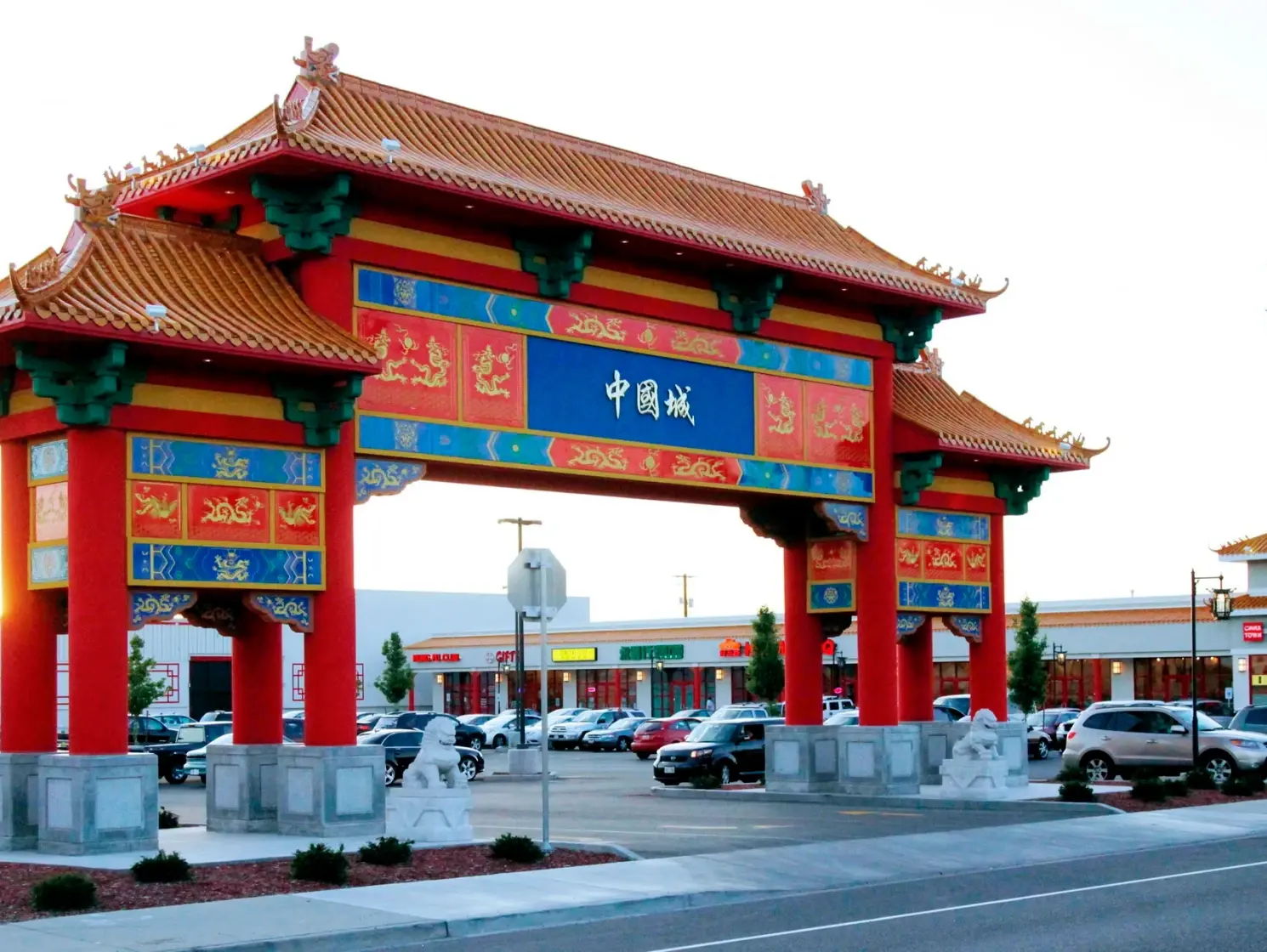 Salt Lake Chinatown_